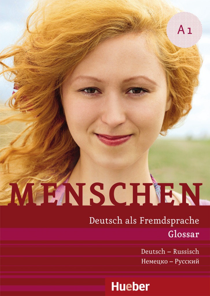 Menschen A1: Glossar Deutsch-Russisch